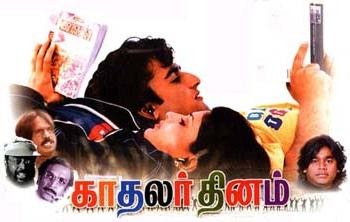 Kadhalar Dhinam Movie Hd 1080p